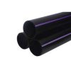Vulcathene Piping